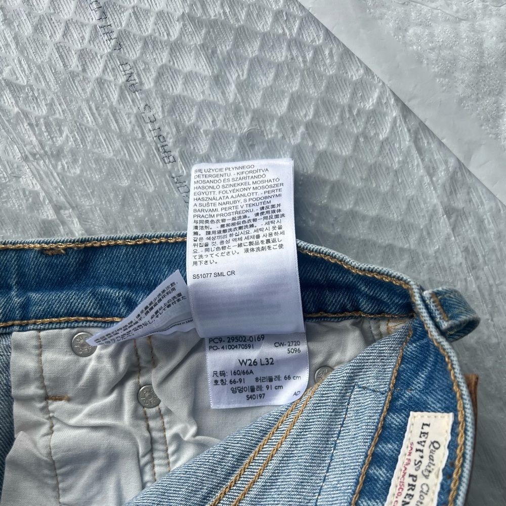 Levi’s 501 Skinny Jeans - Picture 4 of 4